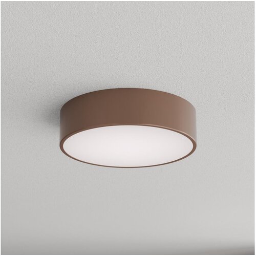 Brilagi plafonsko svetlo clare 2xE27/24W/230V &oslash; 30 cm braon Cene