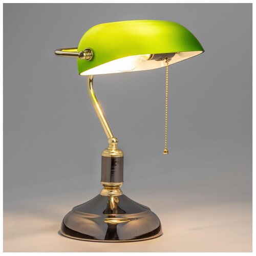  Brilagi - Stona lampa BANK OFFICE 1xE27/60W/230V crna/zlatna/zelena Cene
