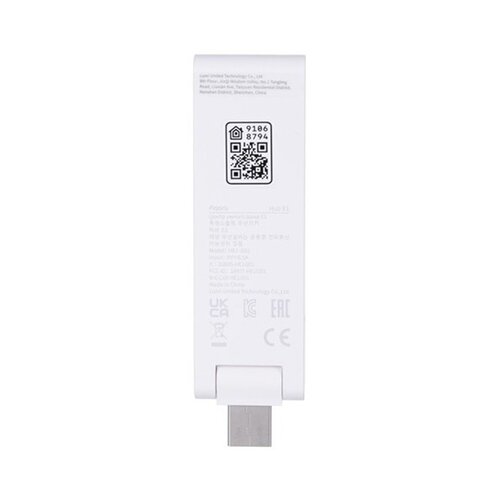 Aqara bežična centrala HE1-G01 bijela Apple HomeKit, Alexa, Google Home, IFTTT Cijene