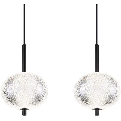 Globo 16042-4H - LED luster na sajli AIDA 4xLED/5,75W/230V 3000K/4500K/6500K Slike