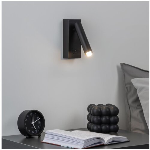  Brilagi - LED zidno reflektorsko svetilo MAYA 1xG9/7W/230V crna Cene