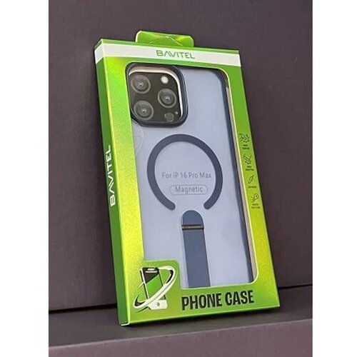  IPhone 16 Pro Max Bavitel MagSafe sa naslonom plava Slike
