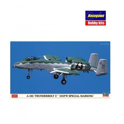 Hasegawa A-10C Thunderbolt II, (21287285) Cene