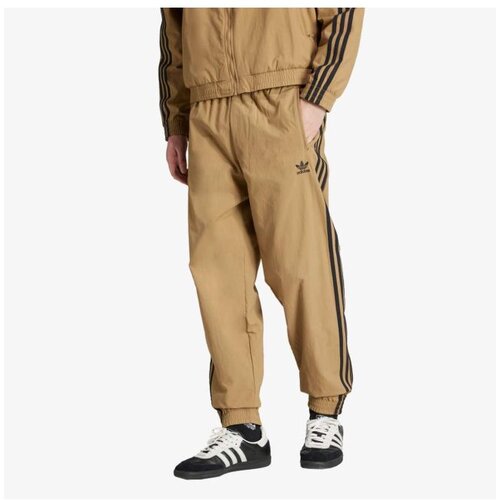 Adidas Firebird pants Cene