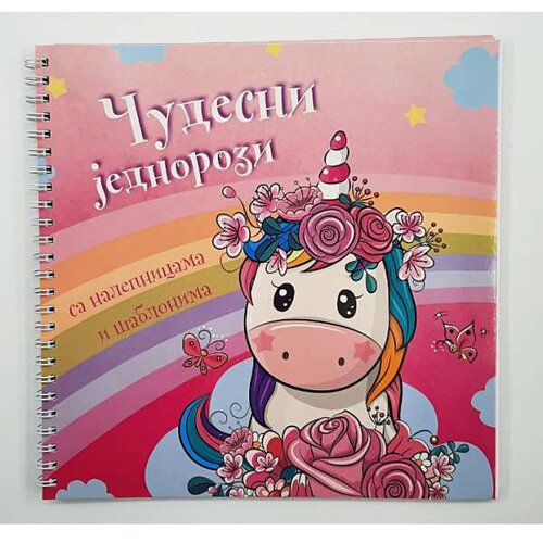Vulkan Izdava&amp;scaron;tvo Čudesni jednorozi Slike