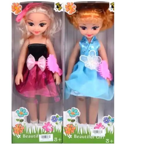 Magic Toys lutka sa če&scaron;ljem 36cm - tri vrste Cijene