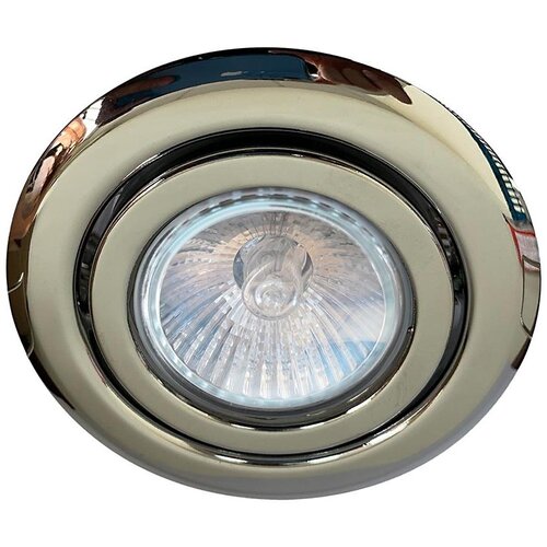  Emithor 48617 - Ugradna plafonska svetiljka MOVABLE 1xGU10/50W/230V Cene