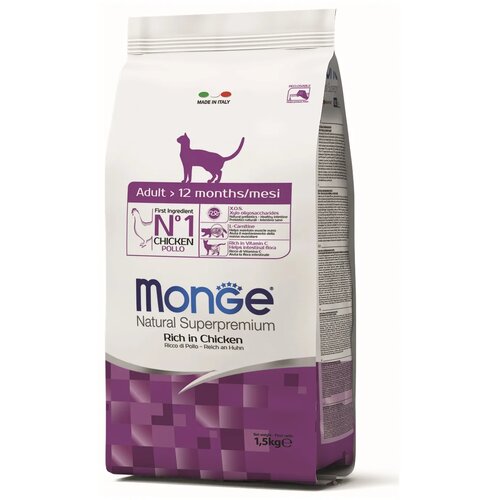 Monge Natural Superpremium granule za odrasle mačke, piletina 1.5 kg Slike
