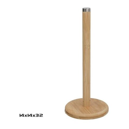  DRŽAČ ROLE KUHINJSKOG PAPIRA 14*14*32CM Cijene