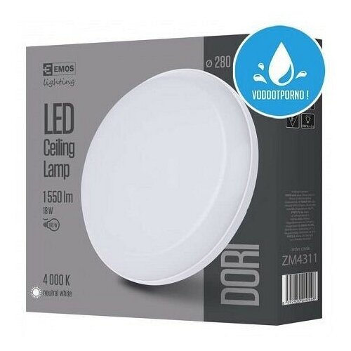 Emos led plafonjera 18W nw krug dori ZM4311 IP54 Cene