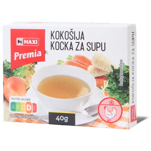 Maxi Kokosija kocka Lion 40g Cene