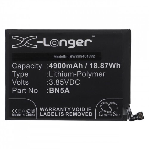 VHBW baterija za xiaomi redmi note 10 / redmi note 10 5G, 4900 mah Cene