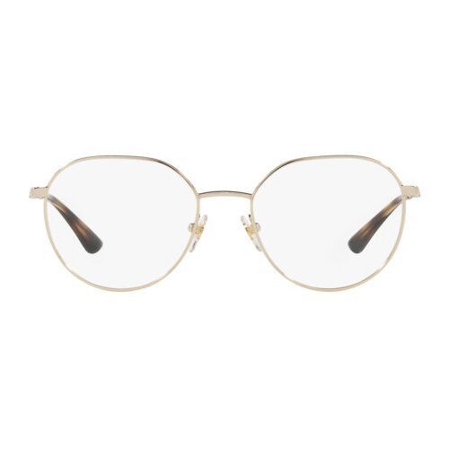 Vogue Naočare VO 4209 848 Cene