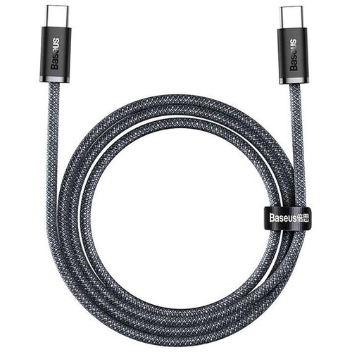Kabel USB-C na USB-C Baseus Dynamic Series, 100W, 1m (siv) Cijene