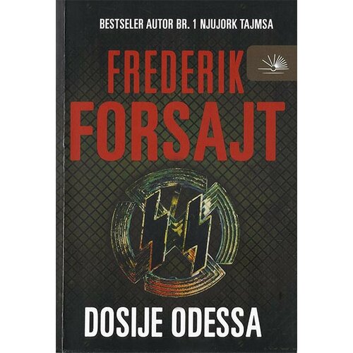 Kosmos Frederik Forsajt
 - Dosije odessa Slike