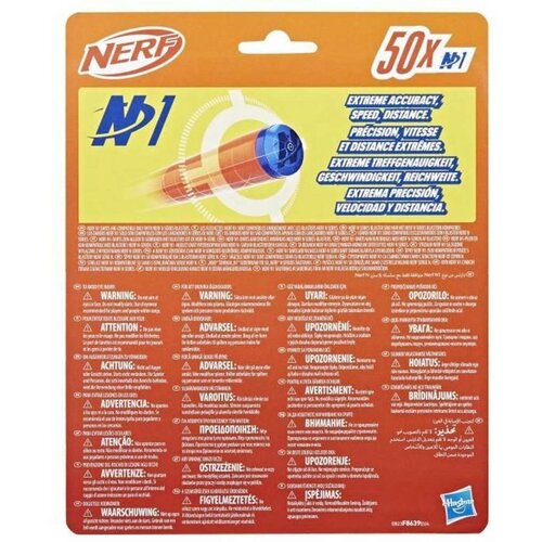 Nerf Zglobna figura Nerf N Series N1 Slike