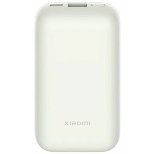 Power Prenosivi punja? XIAOMI 33W Power Bank Pocket Edition Pro/10000mAh/USB-A,USB-C/bela Slike