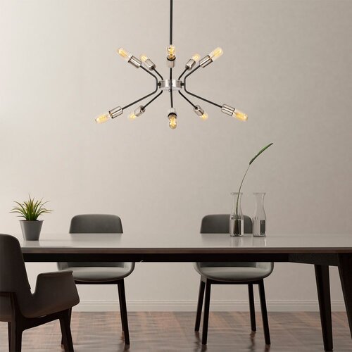 Opviq Ve - 3831 BlackNickel Chandelier Cene