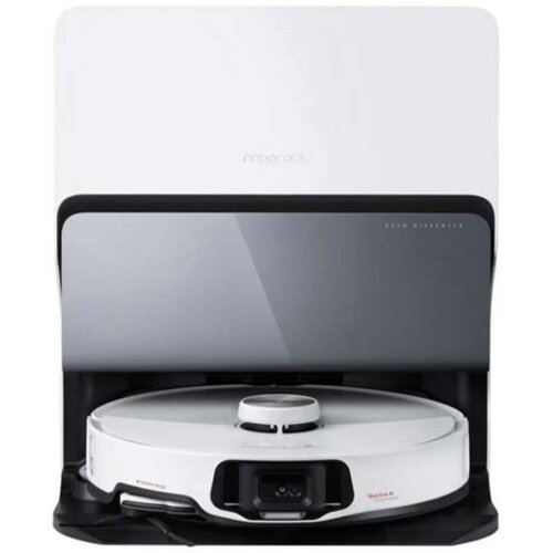  Robot usisivač Roborock S8 MaxV Ultra Cijene