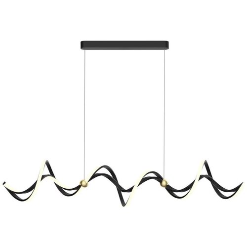  LED luster na sajli COLIA LED/55W/230V crna/zlatna Cene