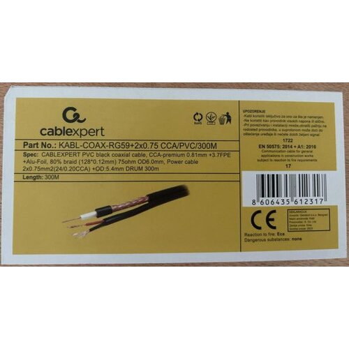 Gembird Koaksialni kabl sa napojnim kablom KABL-COAX-RG59+2X0.75 CCA/PVC/ 300m Cene