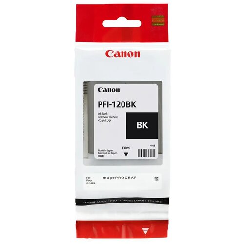Canon PFI-120 BK ketridž crni Slike