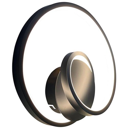  LED zidno svetlo LUCERO LED/13W/230V crno Cene