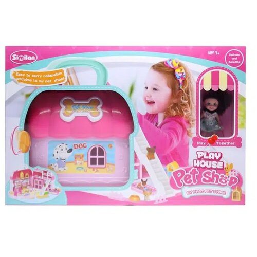  Pupa, lutka set, radnja za pse, QL045, Pet shop ( 858019 ) Cene