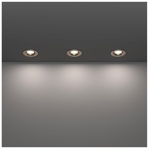 Eglo 902276-SET 3xLED Kupatilske ugradne svetiljke SALABATE LED/4,9W/230V &Oslash;8,8 cm IP65 hrom Cene