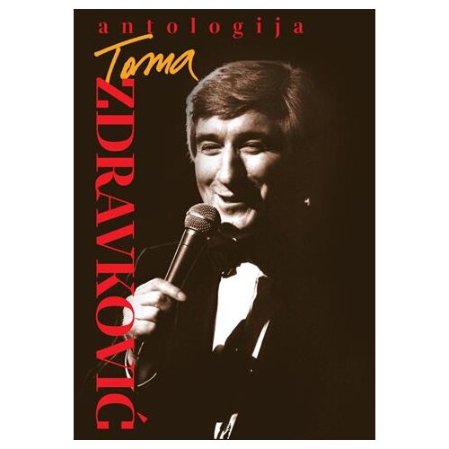 CROATIA RECORDS toma zdravković - antologija Slike