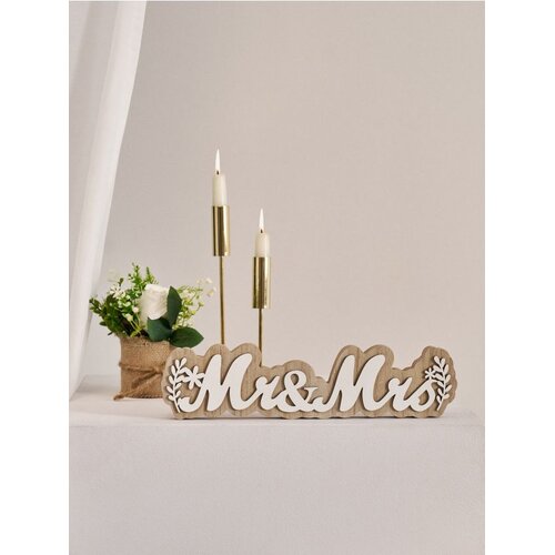 Sinsay Svadbena dekoracija s natpisom Mr & Mrs Cene