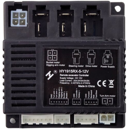  DK-VE888 (E) Centralni modul Slike