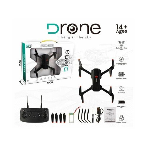  Dron r/c 87924 ( 11/87924 ) Slike