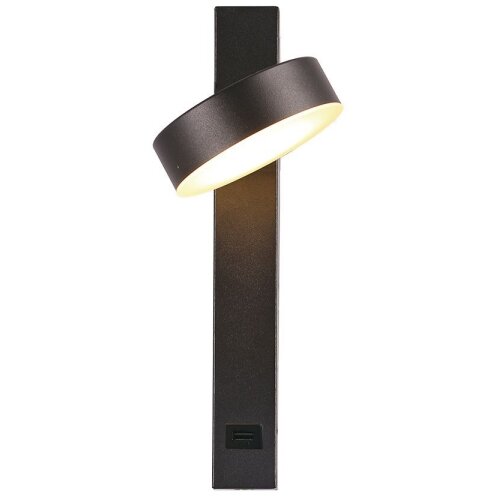  LED zidno usmereno svetlo sa USB portom LED/8W/230V 3000K Slike