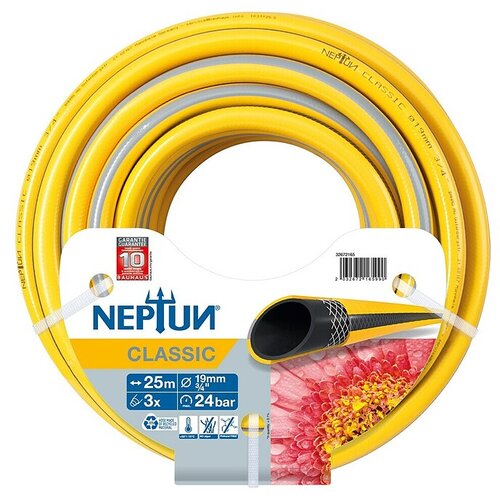 Neptun Classic Vrtna cev (Dolžina: 25 m, Diameter cevi: 19 mm, &frac34;&Prime;, Rumena) productname.garantie.plussign BAUHAUS garancija 10 let Cene