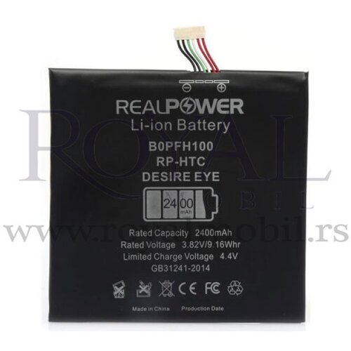 REAL POWER baterija  za htc desire eye M910 (BOPFH100) Cene