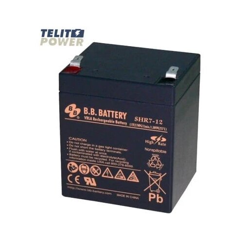  Baterija za UPS 12V 7Ah BC7-12 BB Battery terminal T2 Cene