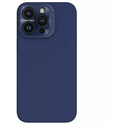 Nillkin Magnetic za iPhone 15 Pro Max/ plava Slike