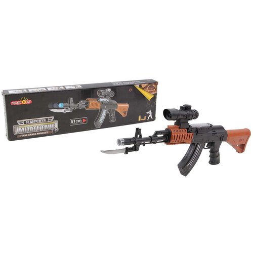 Denis igračka na baterije e-power ak 47 Slike
