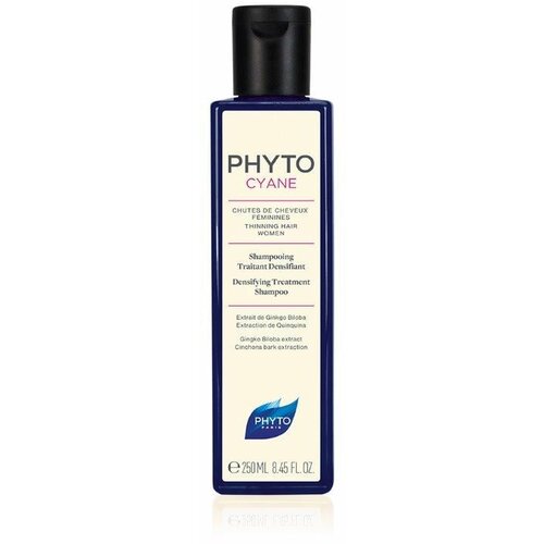 phytocyane šampon za obnavljanje kose 250ml Slike
