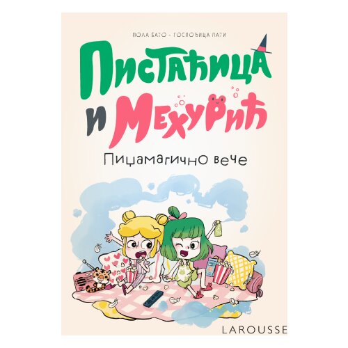  Pistaćica i Mehurić: Pidžamagično veče Slike