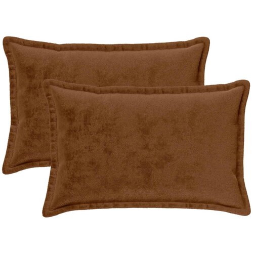  Presvlaka za jastuk 2 pcs HOUTEN Svijetlosmeđa 50 x 80 cm Cijene