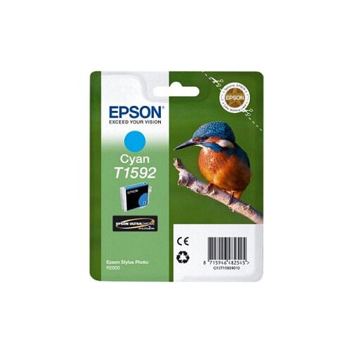 Epson kartuša T1592 (modra), original Cene