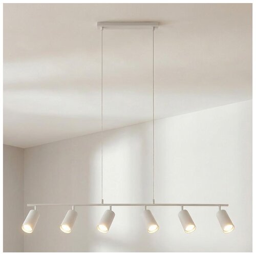 Brilagi Luster na sajli SELE 6xGU10/30W/230V bela Slike