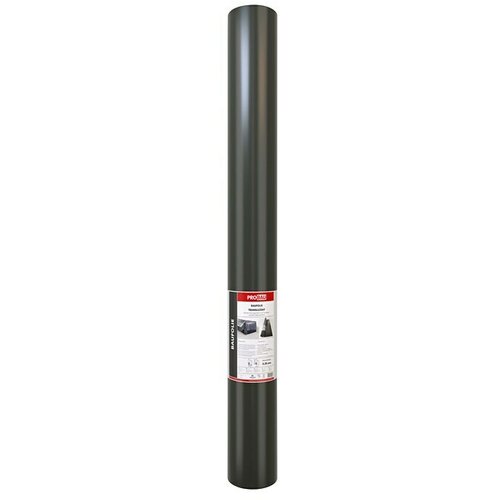 PROBAU Građevinska folija (10 m x 3 m x 0,2 mm, Polietilen, Prozirno) Cijene