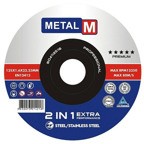  Rezalna plo&amp;scaron;ča T41 (Primerno za: Jeklo, Premer diska: 125 mm, Debelina steklene plo&amp;scaron;če: 1,6 mm) Slike
