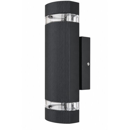  Zidna lampa 2 x GU10, Crna Cene
