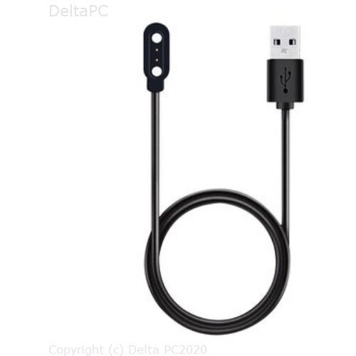 Magnetni kabel za punujenje pametnih satova Colmi V23 Cijene