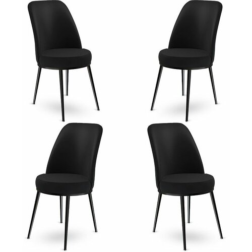 HANAH HOME dexa - black black bar stool set (4 pieces) Cene