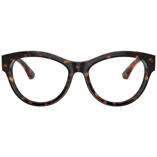 Burberry Naočare BE 2404 3002 Cene